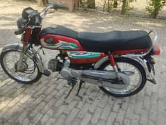 Honda CD70 2016