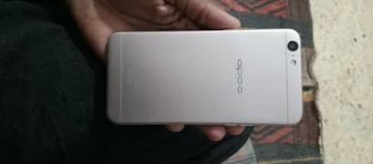 OPPO