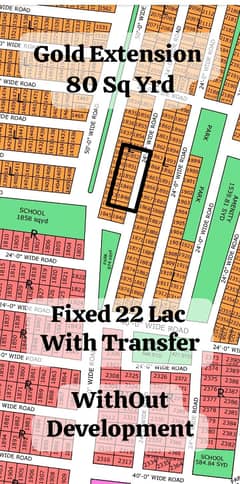 Gold Ext Block North Town Residency Phase 01