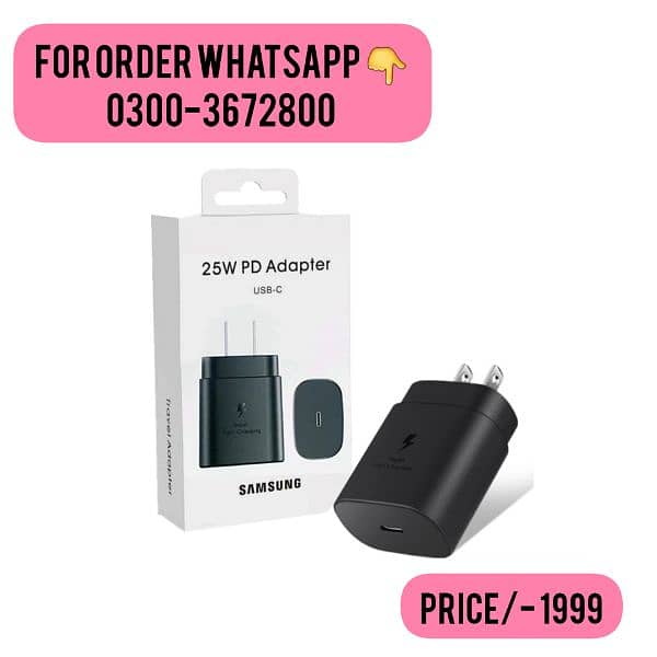 SAMSUNG 25W EU PIN ORIGINAL PD ADOPTER USB-C 0