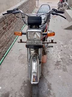 Honda 70 2021 model new condition