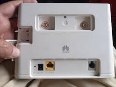 SIM WiFi router