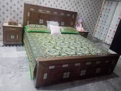 Bed set