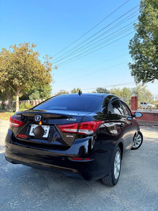 Changan Alsvin Lumiere (2022) 3