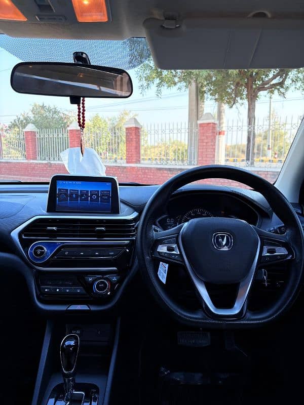 Changan Alsvin Lumiere (2022) 10