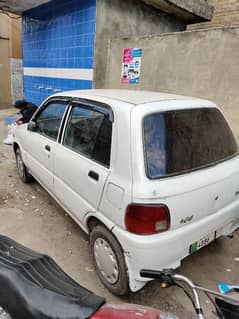 Daihatsu Cuore 2005 Total Geninue Xchange posible