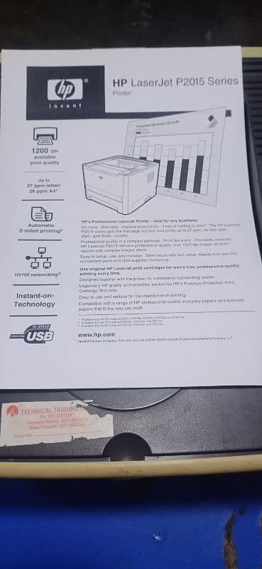 Hp Laserjet p2015dn 9