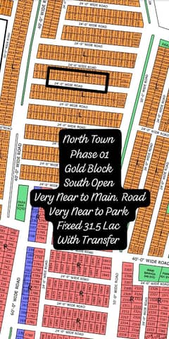 Gold Block North Town Residency Phase 01