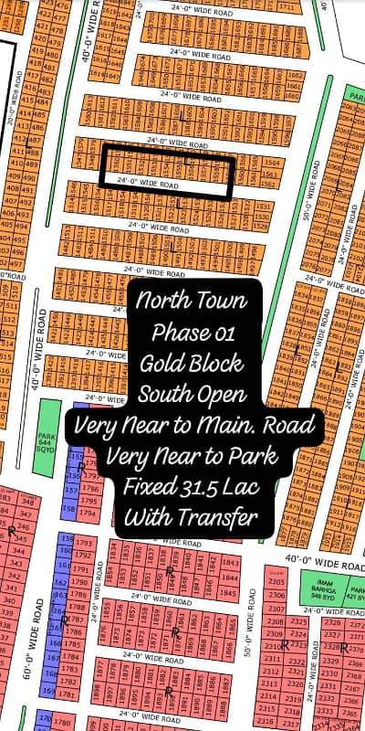 Gold Block North Town Residency Phase 01 0