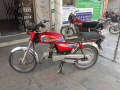 hi speed 70cc total original punjan regestered