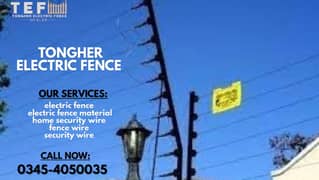 Electric fence/ home security fence/ wire fence/ fence Wire