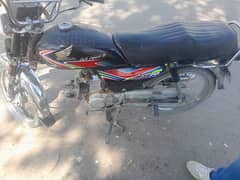 Honda cd 70 for sale