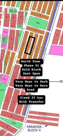 Gold Block North Town Residency Phase 01