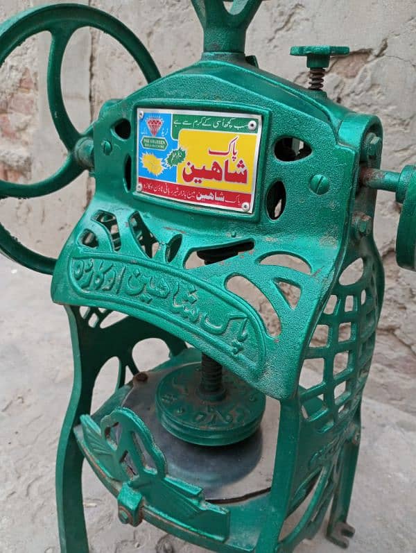 Baraf gola machine 1