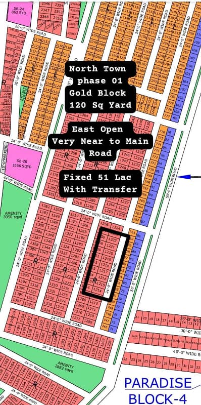 Gold Block North Town Residency Phase 01 0