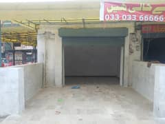 Prime Commercial Shop Space Avilable For Rent In PWD