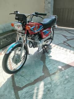 Honda 125