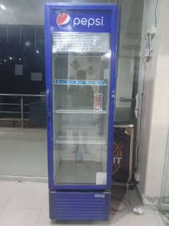 Pepsi chiller