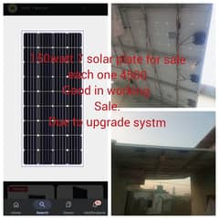 150 watt use solar penal