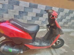 Scooty petrol