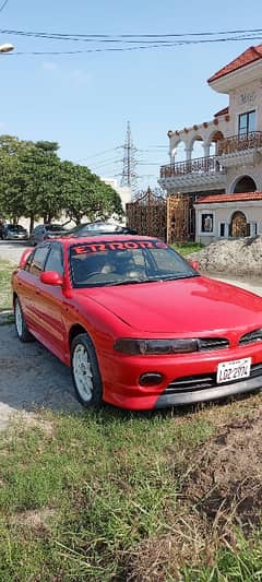 Mitsubishi Other 1995 sports exchange posible