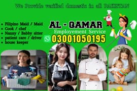 Maids / House Maids / cook / Nanny , chef / Baby Sitter maid available