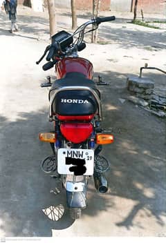 Honda 70cc 2019 Model