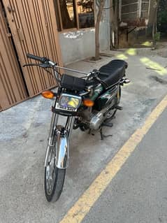 Honda CG 125 2023