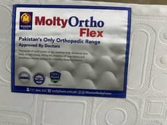 Master Molty Ortho Flex Extra firm