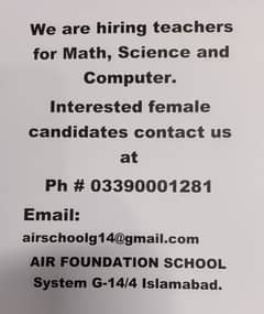 Female Teachers Required  for Math, Science, computer