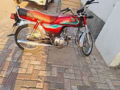 Honda CD 70 bike for sale