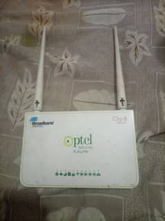 router for sale