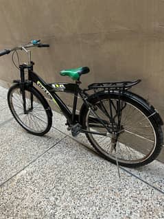 a new bicycle