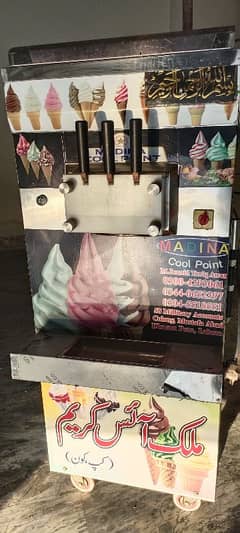 ice cream machine new condition only 2 months uses