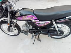 Honda CD 70 Dream 2022