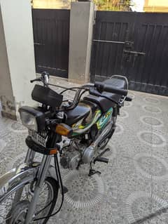 Honda CD 70 for sale