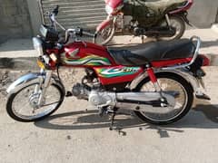 Honda 70cc 2023 model Karachi number