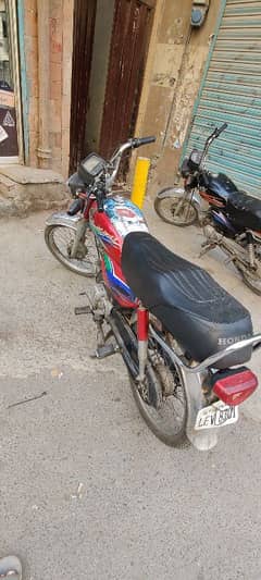 Honda 70 2012 model