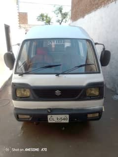 Suzuki Bolan 1992 whatsap 03057004418