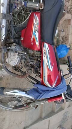 Honda 125 documents not available