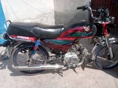 Honda Cd 70 for sale