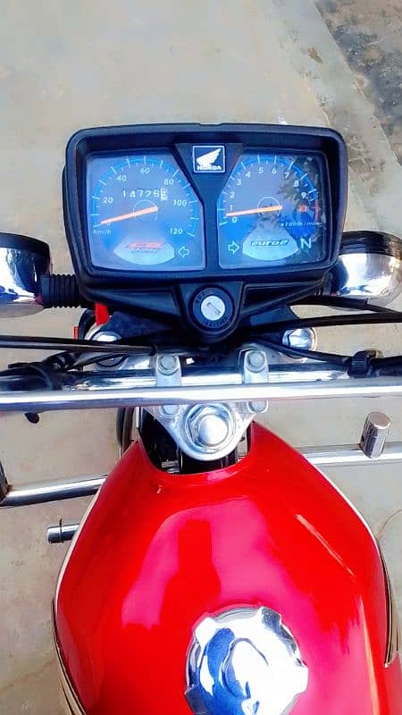 Honda 125 7