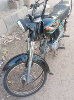 i am Selling my bike super star