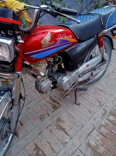 Honda bike