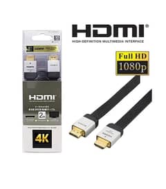 Sony Hdmi Cable High Speed 3m 3 Meter