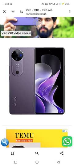 Vivo