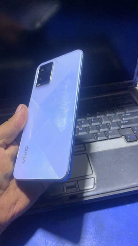 Sahab condition vivo 2