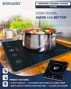 BRANDED ELECTRIC COOKER