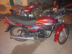 Honda 100 in good condition