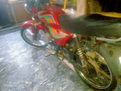 Road Prince 110cc